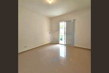 Casa à venda com 3 quartos, 131m² em Butantã, São Paulo