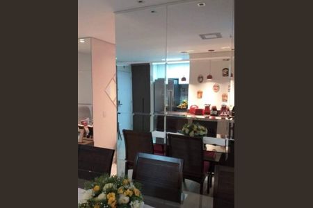 Apartamento à venda com 2 quartos, 72m² em Jardim Vazani, São Paulo