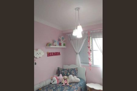 Apartamento à venda com 2 quartos, 72m² em Jardim Vazani, São Paulo
