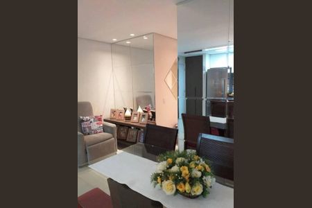 Apartamento à venda com 2 quartos, 72m² em Jardim Vazani, São Paulo