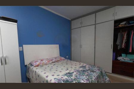 Casa à venda com 223m², 4 quartos e 4 vagas