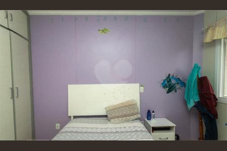 Casa à venda com 223m², 4 quartos e 4 vagas