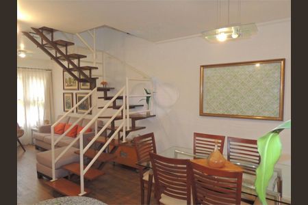 Casa à venda com 3 quartos, 91m² em Santo Amaro, São Paulo