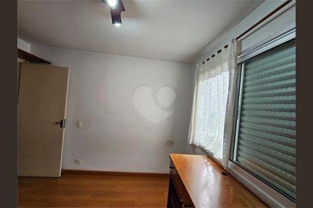 Apartamento à venda com 3 quartos, 72m² em Santo Amaro, São Paulo