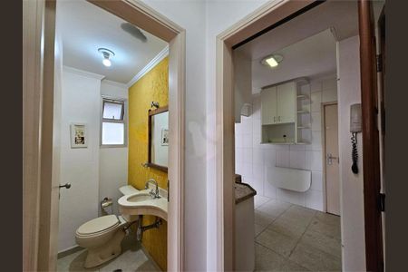 Apartamento à venda com 3 quartos, 72m² em Santo Amaro, São Paulo