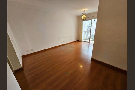 Apartamento à venda com 3 quartos, 72m² em Santo Amaro, São Paulo