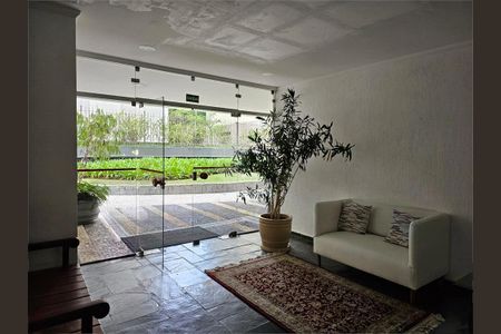 Apartamento à venda com 3 quartos, 72m² em Santo Amaro, São Paulo