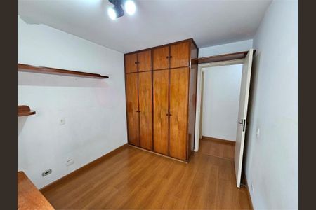 Apartamento à venda com 3 quartos, 72m² em Santo Amaro, São Paulo