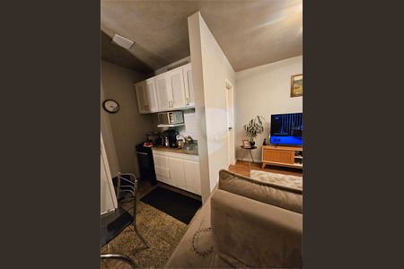 Apartamento à venda com 1 quarto, 76m² em Moema, São Paulo