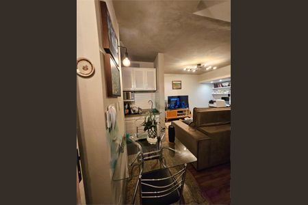 Apartamento à venda com 1 quarto, 76m² em Moema, São Paulo