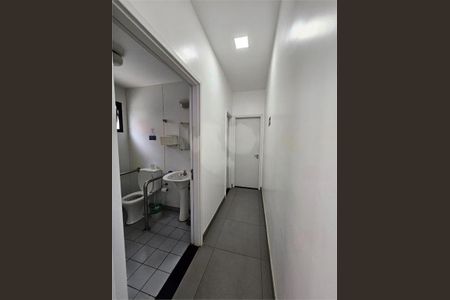 Apartamento à venda com 1 quarto, 76m² em Moema, São Paulo