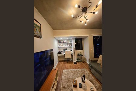 Apartamento à venda com 1 quarto, 76m² em Moema, São Paulo