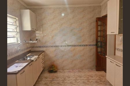 Apartamento à venda com 3 quartos, 75m² em Santo Amaro, São Paulo