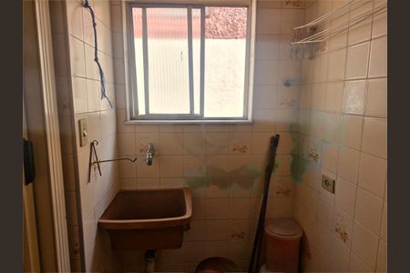 Apartamento à venda com 3 quartos, 75m² em Santo Amaro, São Paulo