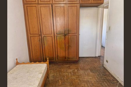 Apartamento à venda com 3 quartos, 75m² em Santo Amaro, São Paulo