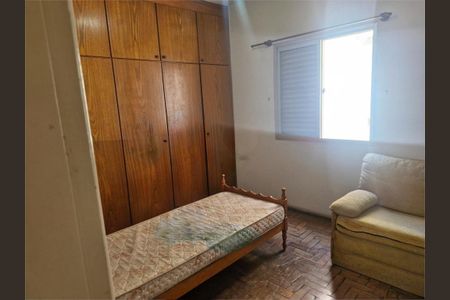 Apartamento à venda com 3 quartos, 75m² em Santo Amaro, São Paulo