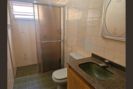 Apartamento à venda com 3 quartos, 75m² em Santo Amaro, São Paulo