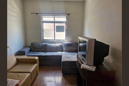 Apartamento à venda com 3 quartos, 75m² em Santo Amaro, São Paulo