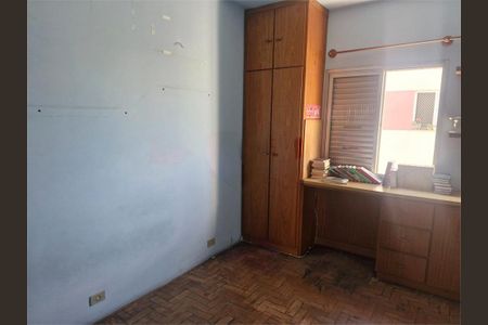 Apartamento à venda com 3 quartos, 75m² em Santo Amaro, São Paulo