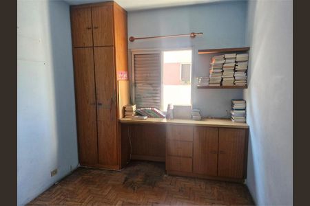 Apartamento à venda com 3 quartos, 75m² em Santo Amaro, São Paulo