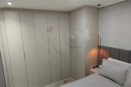 Apartamento à venda com 2 quartos, 66m² em Tatuapé, São Paulo