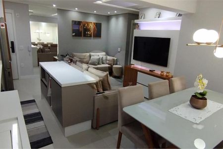 Apartamento à venda com 2 quartos, 66m² em Tatuapé, São Paulo