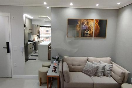 Apartamento à venda com 2 quartos, 66m² em Tatuapé, São Paulo