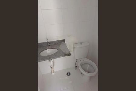 Apartamento à venda com 1 quarto, 24m² em Butantã, São Paulo