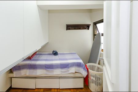 Apartamento à venda com 360m², 4 quartos e 2 vagasQuarto de serviço