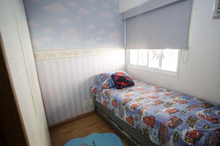 Apartamento à venda com 109m², 3 quartos e 2 vagasQuarto 2