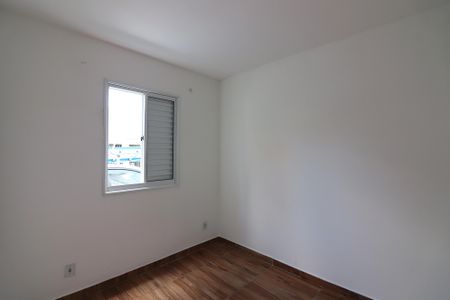 Casa à venda com 94m², 2 quartos e 1 vagaQuarto 1