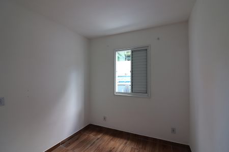 Casa à venda com 94m², 2 quartos e 1 vagaQuarto 1