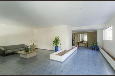 Apartamento à venda com 105m², 3 quartos e 1 vaga Apartamento à venda com 105m², 3 quartos e 1 vagaFoto 28