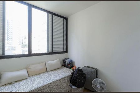 Apartamento à venda com 105m², 3 quartos e 1 vaga Apartamento à venda com 105m², 3 quartos e 1 vagaFoto 21