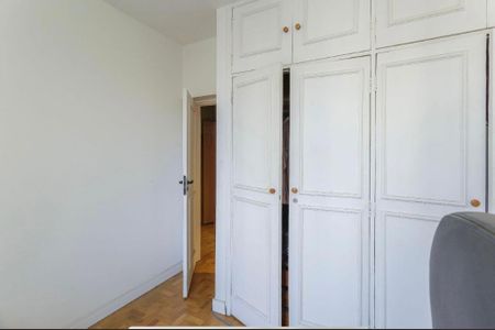 Apartamento à venda com 105m², 3 quartos e 1 vaga Apartamento à venda com 105m², 3 quartos e 1 vagaFoto 22