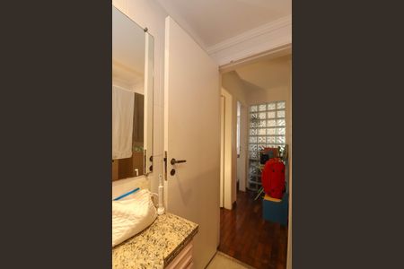 Apartamento à venda com 100m², 2 quartos e 1 vaga Apartamento à venda com 100m², 2 quartos e 1 vagaBanheiro 1