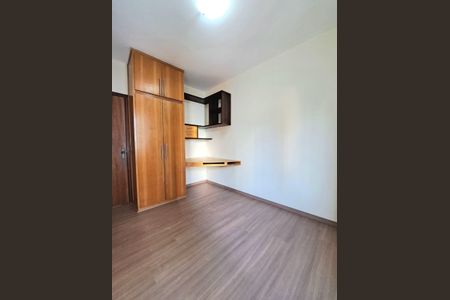 Apartamento à venda com 95m², 3 quartos e 2 vagasQuarto 1