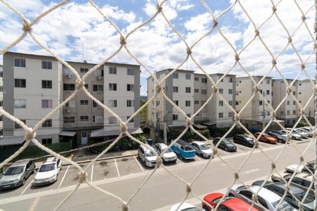 Apartamento para alugar com 42m², 2 quartos e 1 vaga Apartamento para alugar com 42m², 2 quartos e 1 vagaVista do Quarto 2