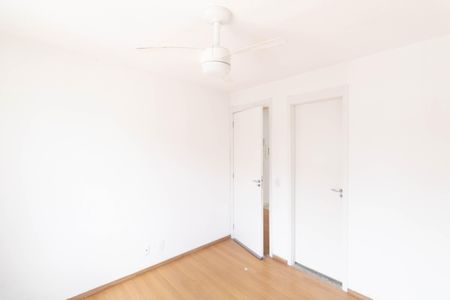 Apartamento para alugar com 42m², 2 quartos e 1 vaga Apartamento para alugar com 42m², 2 quartos e 1 vagaQuarto 2
