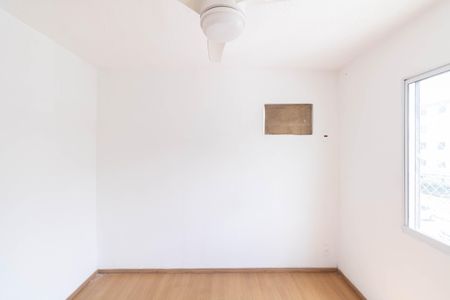 Apartamento para alugar com 42m², 2 quartos e 1 vaga Apartamento para alugar com 42m², 2 quartos e 1 vagaQuarto 2