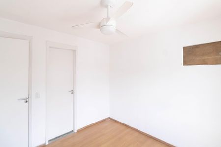 Apartamento para alugar com 42m², 2 quartos e 1 vaga Apartamento para alugar com 42m², 2 quartos e 1 vagaQuarto 2