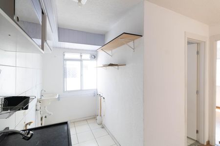 Apartamento para alugar com 42m², 2 quartos e 1 vaga Apartamento para alugar com 42m², 2 quartos e 1 vagaCozinha e Área de Serviço