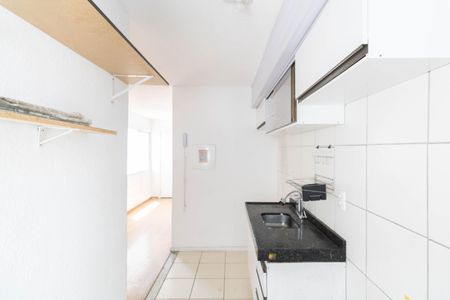 Apartamento para alugar com 42m², 2 quartos e 1 vaga Apartamento para alugar com 42m², 2 quartos e 1 vagaCozinha e Área de Serviço