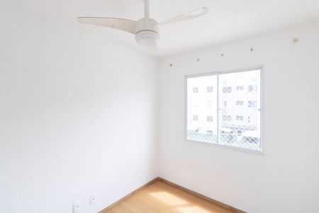 Apartamento para alugar com 42m², 2 quartos e 1 vaga Apartamento para alugar com 42m², 2 quartos e 1 vagaQuarto 1