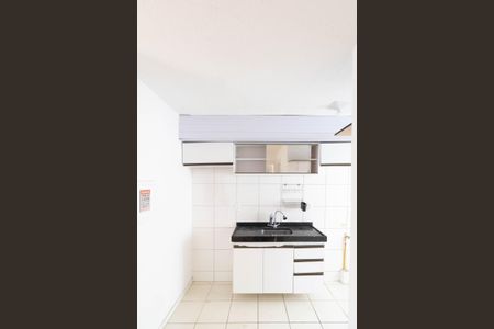 Apartamento para alugar com 42m², 2 quartos e 1 vaga Apartamento para alugar com 42m², 2 quartos e 1 vagaCozinha e Área de Serviço