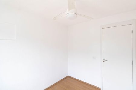 Apartamento para alugar com 42m², 2 quartos e 1 vaga Apartamento para alugar com 42m², 2 quartos e 1 vagaQuarto 1