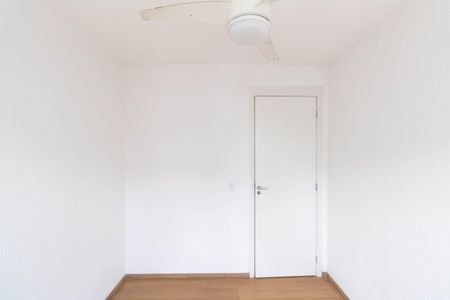 Apartamento para alugar com 42m², 2 quartos e 1 vaga Apartamento para alugar com 42m², 2 quartos e 1 vagaQuarto 1