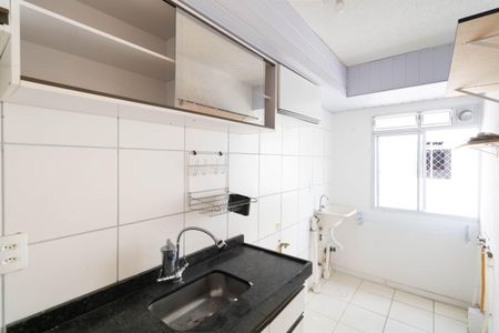 Apartamento para alugar com 42m², 2 quartos e 1 vaga Apartamento para alugar com 42m², 2 quartos e 1 vagaCozinha e Área de Serviço