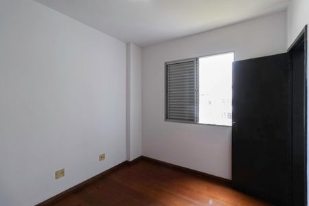 Suíte de apartamento à venda com 1 quarto, 46m² em Coracao de Jesus, Belo Horizonte