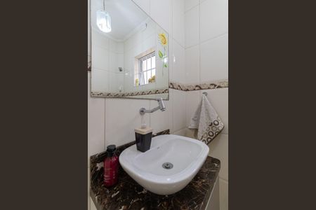 Casa à venda com 300m², 3 quartos e 2 vagas Casa à venda com 300m², 3 quartos e 2 vagasLavabo